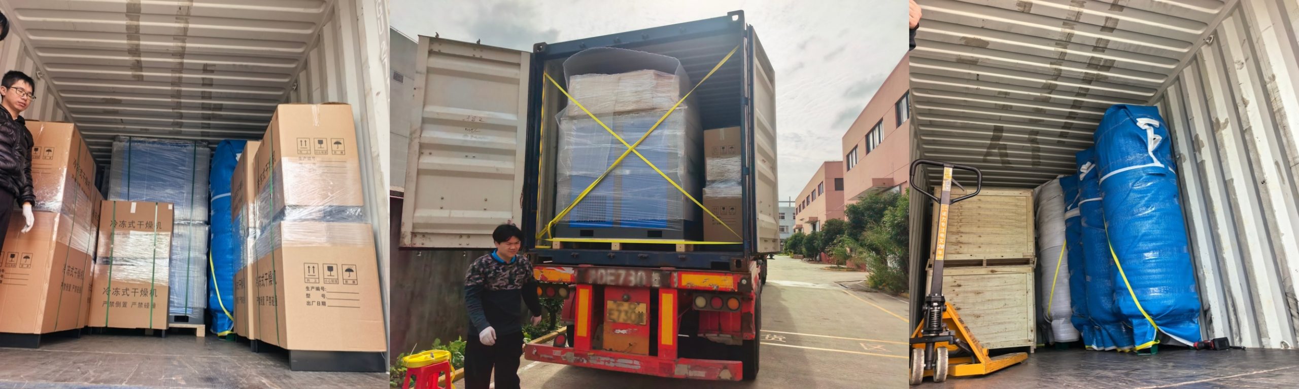 微信图片_20251022131846_副本1